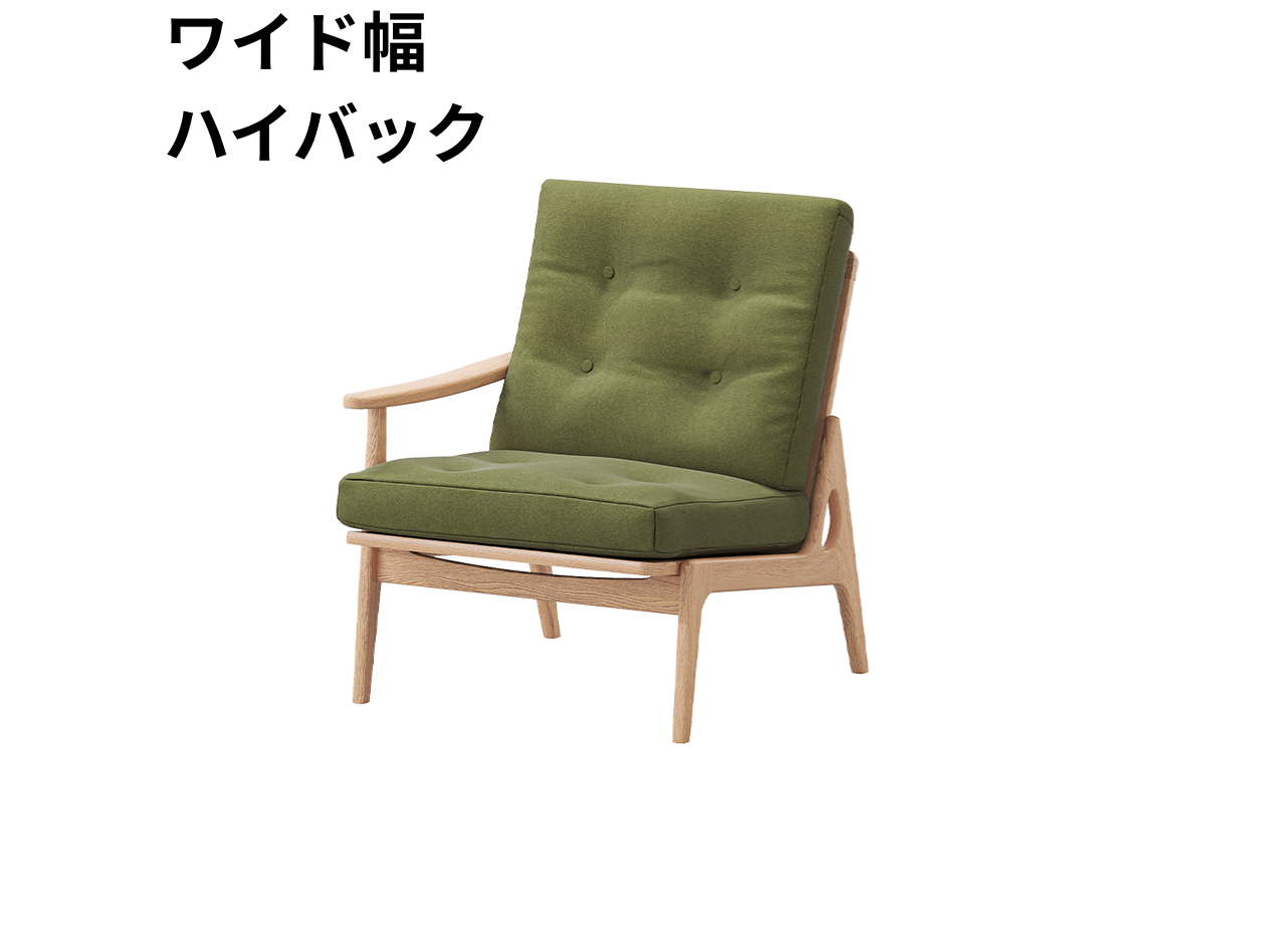 マルニ60 フレームチェア 1シーター・右肘(オーク)【脚キャッププレゼント】