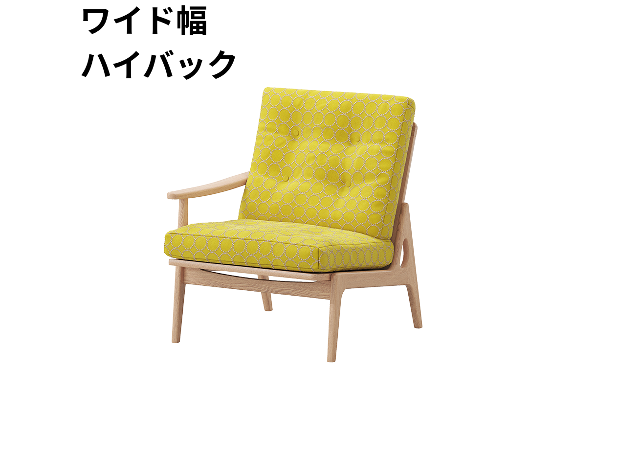 『マルニ60期間限定企画』ミナペルホネン/タンバリン&ライトベリー全色から生地セレクト!マルニ60フレームチェア/オーク材/ウレタン仕上/1シーター 右肘