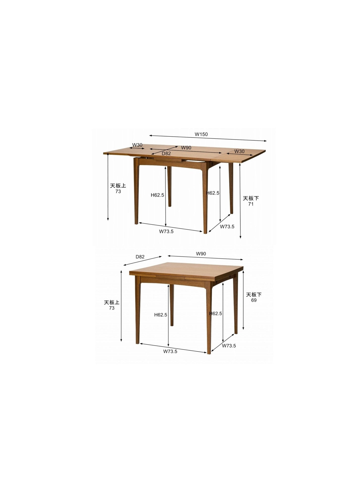 JOURNAL STANDARD FURNITURE(ジャーナルスタンダードファニチャー )ハビタ ダイニング テーブル