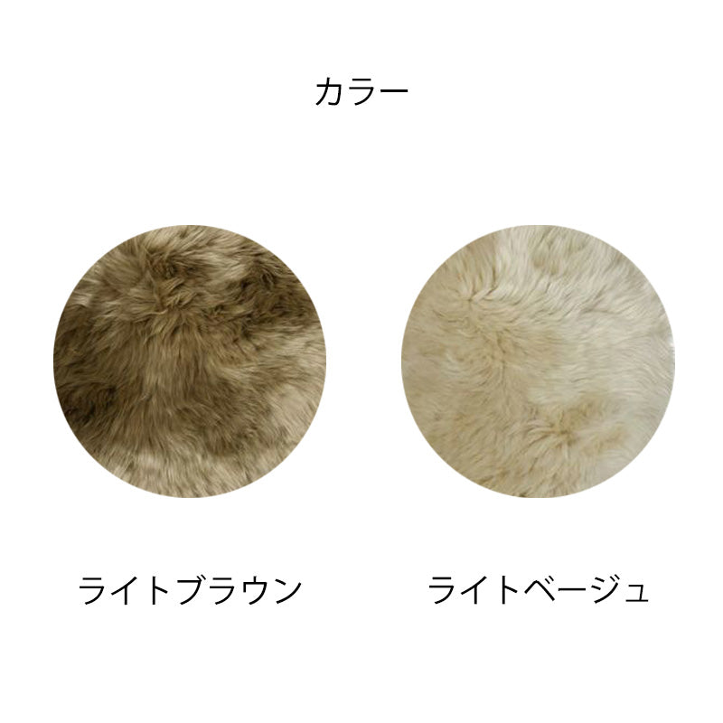 NATURES COLLECTION(ネイチャーズ コレクション)SEAT PAD SHEEP SKIN (シートパッド シープスキン)