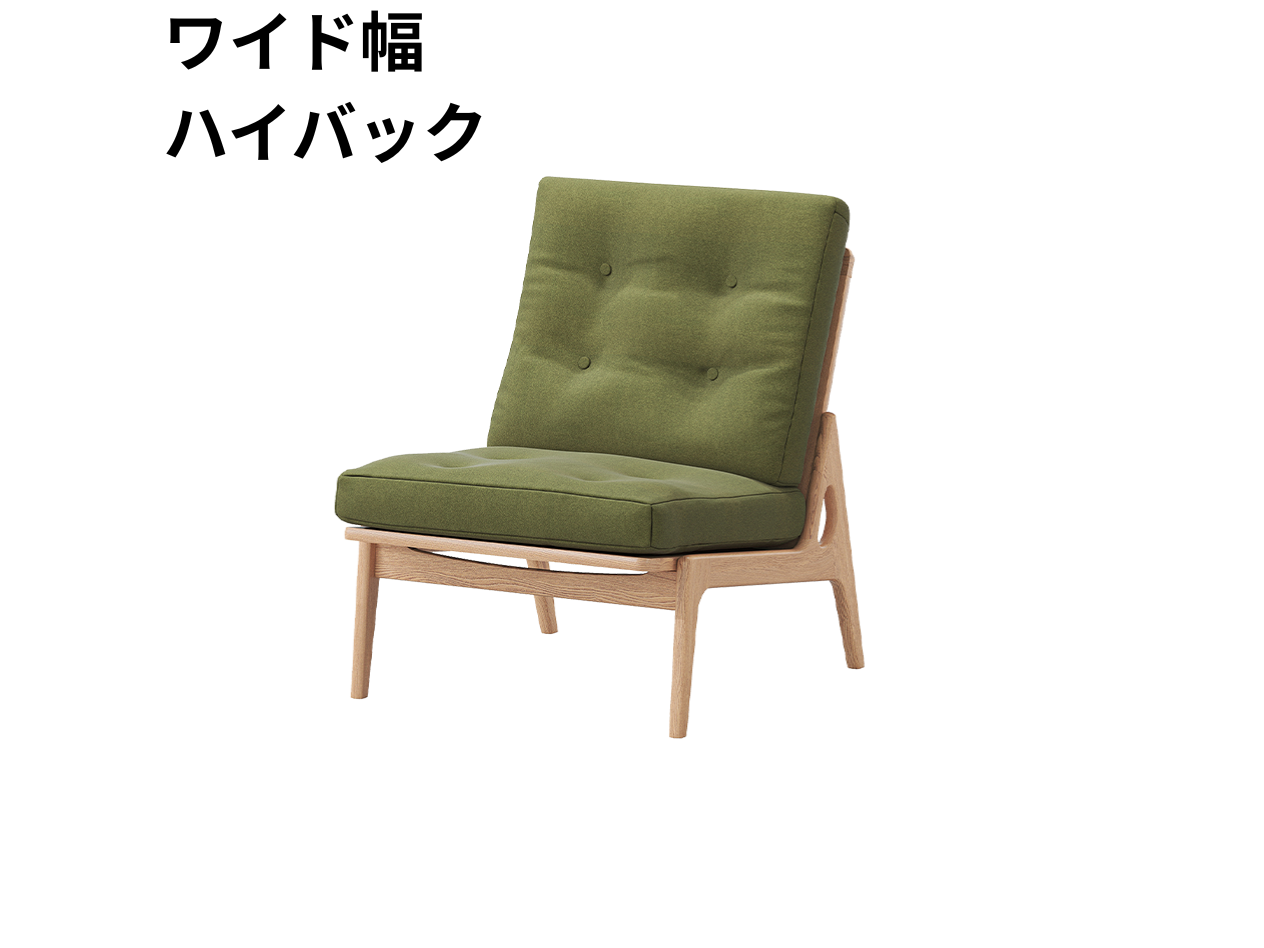 マルニ60 フレームチェア 1シーター・肘無(オーク)【脚キャッププレゼント】