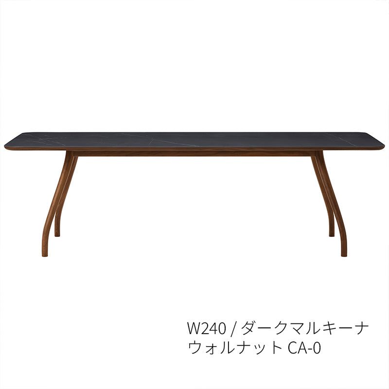 MARUNI COLLECTION(マルニコレクション)Tako タコ ダイニングテーブル 180/200/220/240(セラミック)