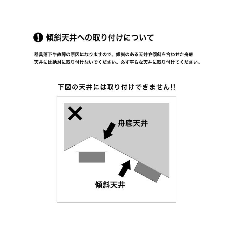 ART WORK STUDIO(アートワークスタジオ)Grid-down light(グリッドダウンライト)