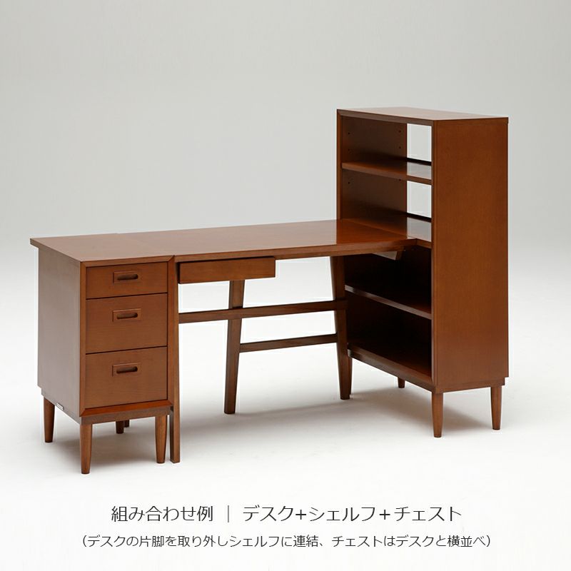 カリモク60+ シェルフ(ウォールナット色塗装)