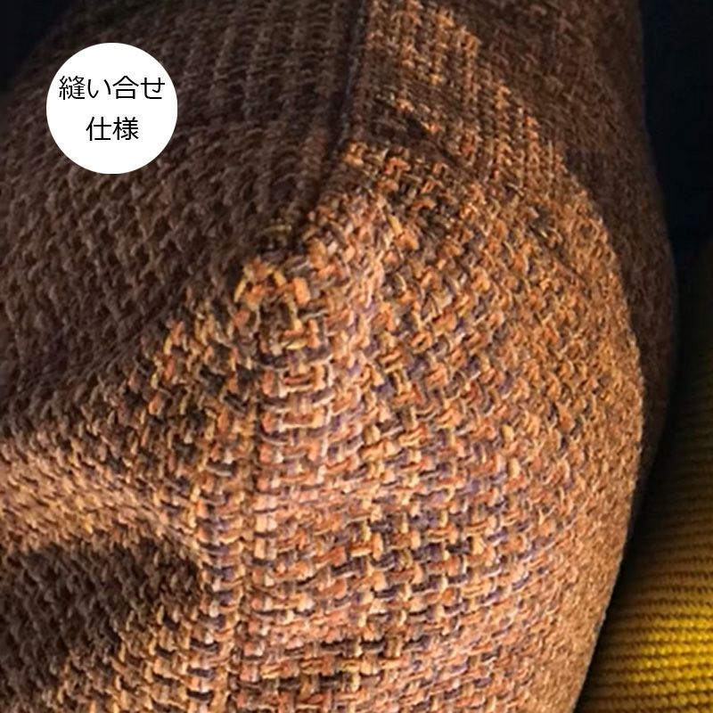 カリモク60 クッションカバー45×45cmモケットブラック(つまみ仕様)