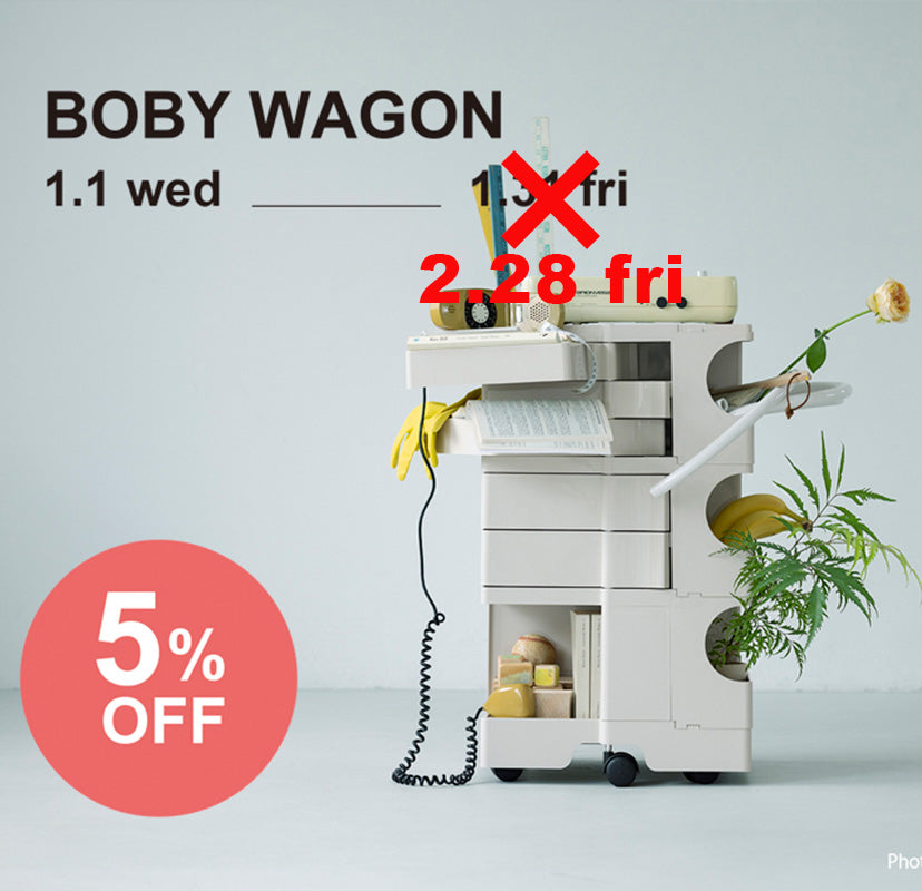 BOBY WAGON 《5%OFFCAMPAIGN》 開催期間延長！