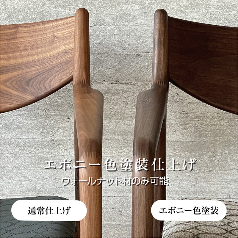 宮崎椅子製作所 azuki chair（アズキチェア）座布張タイプ
