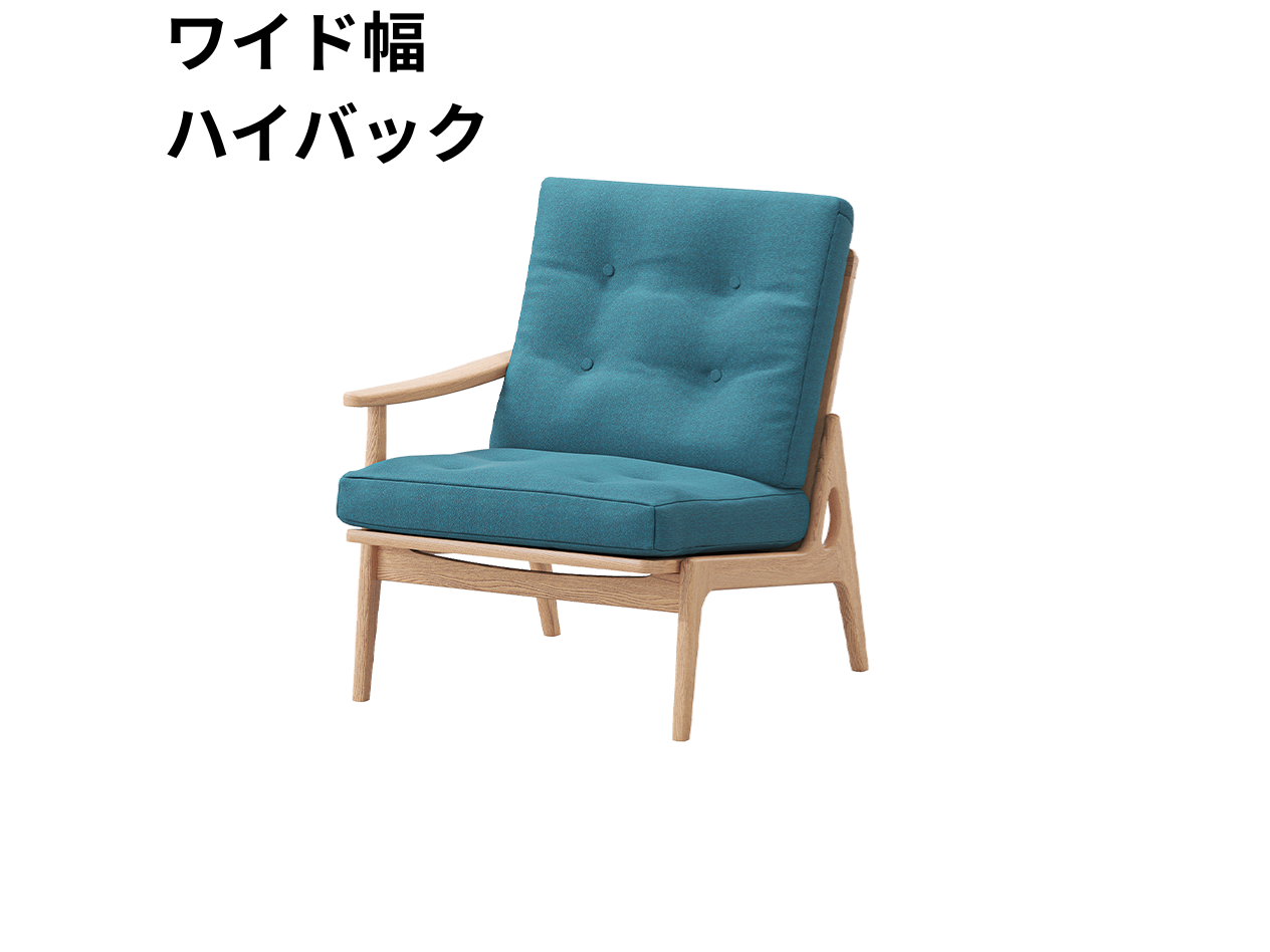 マルニ60 フレームチェア 1シーター・右肘（オーク）【脚キャッププレゼント】
