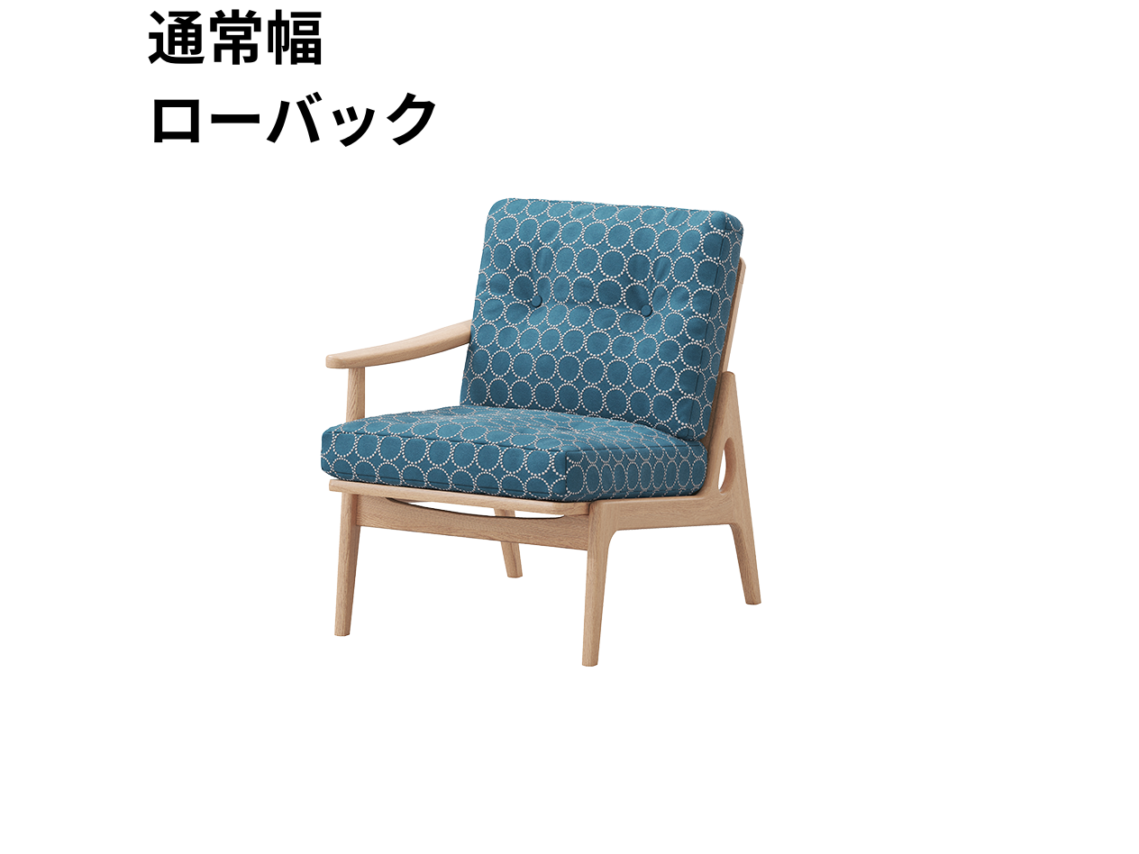 『マルニ60期間限定企画』ミナペルホネン／タンバリン＆ライトベリー全色から生地セレクト！マルニ60フレームチェア／オーク材／ウレタン仕上／1シーター 右肘