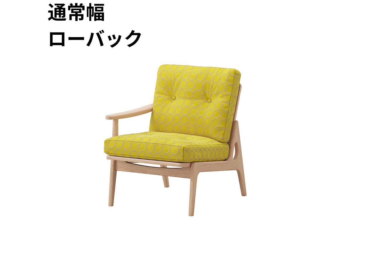 『マルニ60期間限定企画』ミナペルホネン／タンバリン＆ライトベリー全色から生地セレクト！マルニ60フレームチェア／オーク材／ウレタン仕上／1シーター 右肘
