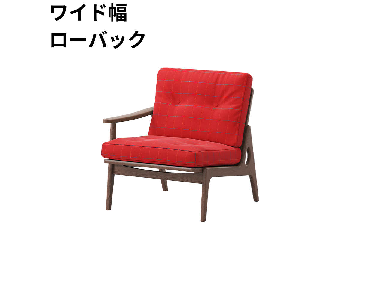 マルニ60 フレームチェア 1シーター・右肘（ウォールナット）【脚キャッププレゼント】