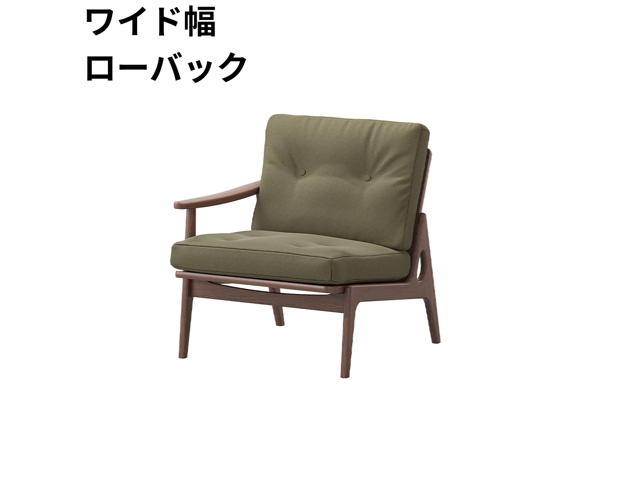 マルニ60 フレームチェア 1シーター・右肘（ウォールナット）【脚キャッププレゼント】
