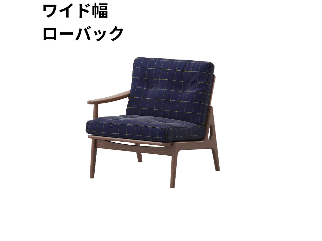 マルニ60 フレームチェア 1シーター・右肘（ウォールナット）【脚キャッププレゼント】