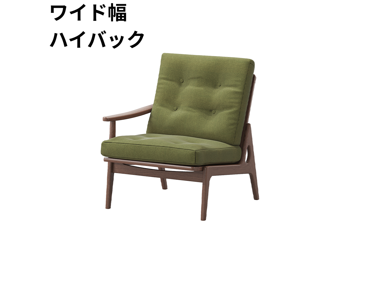 マルニ60 フレームチェア 1シーター・右肘（ウォールナット）【脚キャッププレゼント】