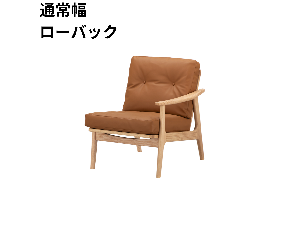 マルニ60 フレームチェア 1シーター・左肘（オーク）【脚キャッププレゼント】