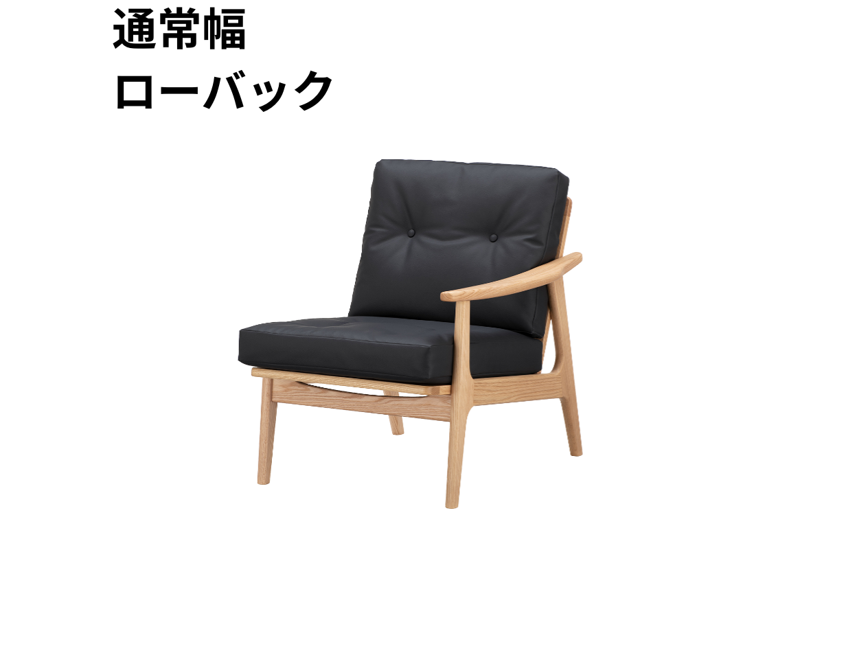 マルニ60 フレームチェア 1シーター・左肘（オーク）【脚キャッププレゼント】