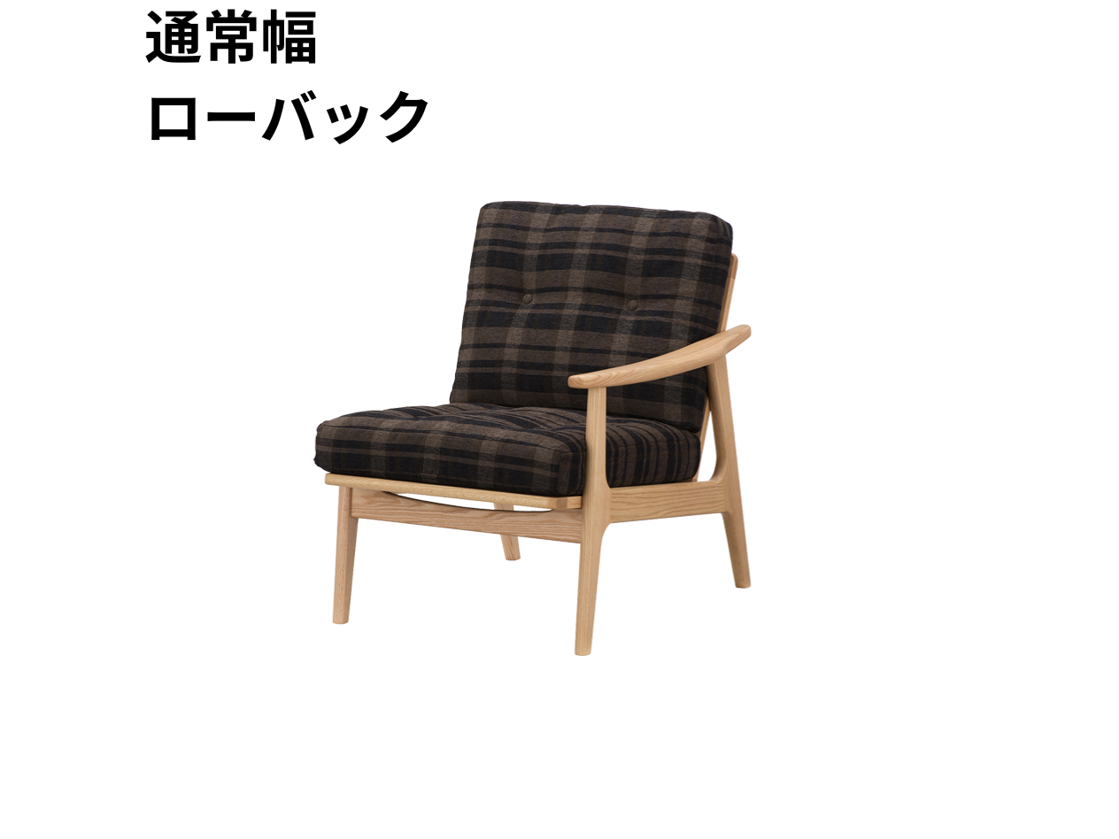 マルニ60 フレームチェア 1シーター・左肘（オーク）【脚キャッププレゼント】
