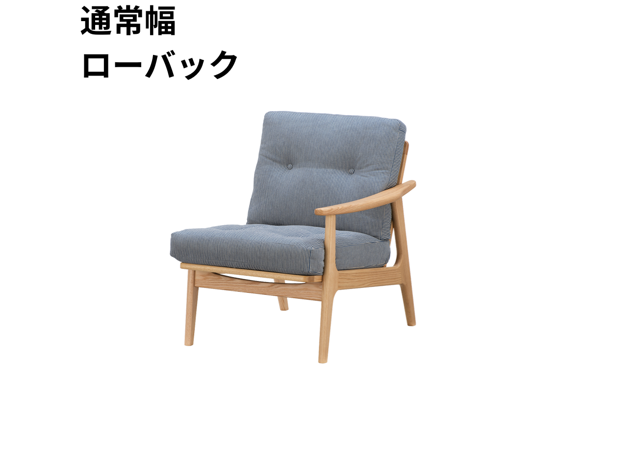 マルニ60 フレームチェア 1シーター・左肘（オーク）【脚キャッププレゼント】