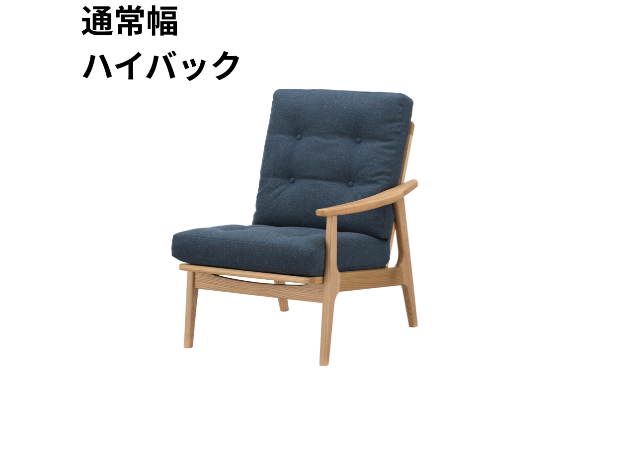 マルニ60 フレームチェア 1シーター・左肘（オーク）【脚キャッププレゼント】