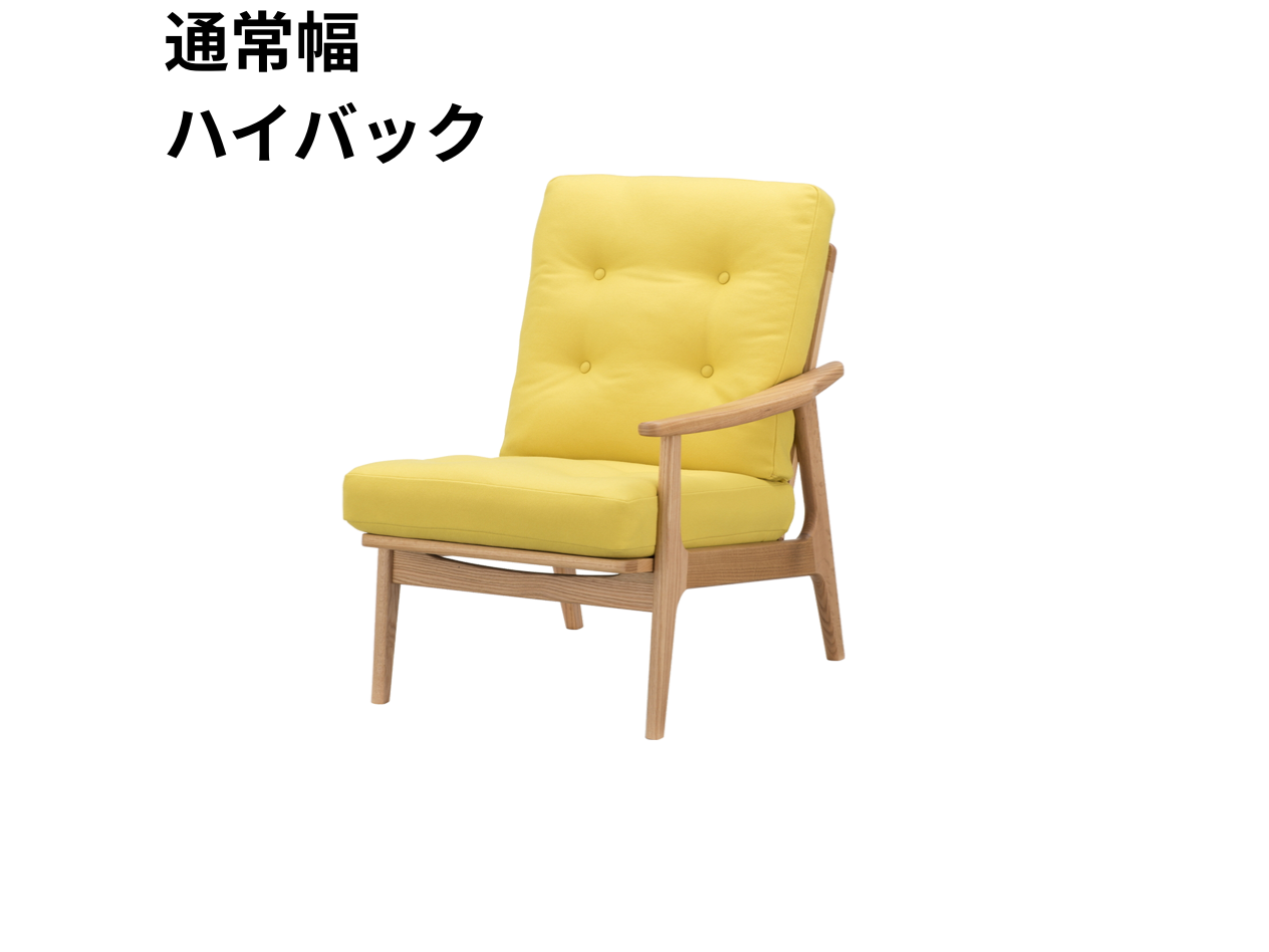 マルニ60 フレームチェア 1シーター・左肘（オーク）【脚キャッププレゼント】