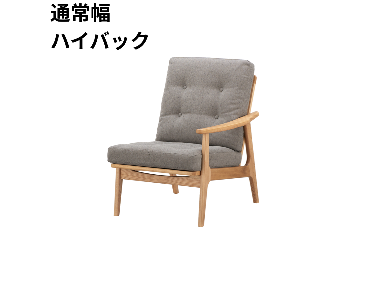 マルニ60 フレームチェア 1シーター・左肘（オーク）【脚キャッププレゼント】