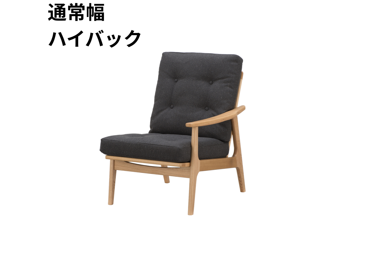 マルニ60 フレームチェア 1シーター・左肘（オーク）【脚キャッププレゼント】