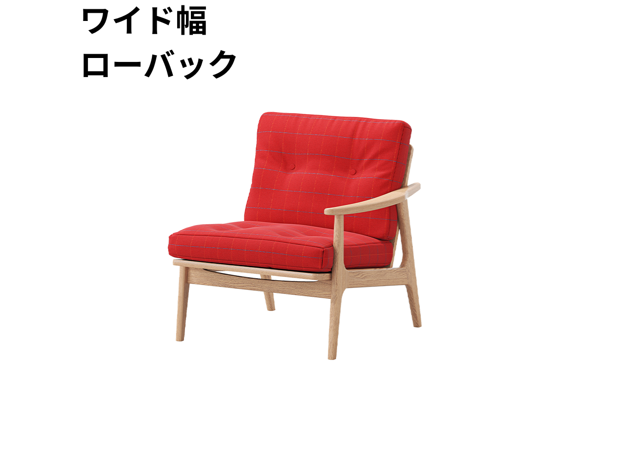 マルニ60 フレームチェア 1シーター・左肘（オーク）【脚キャッププレゼント】