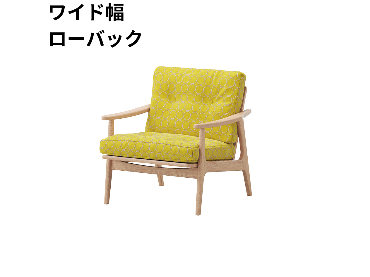 『マルニ60期間限定企画』ミナペルホネン／タンバリン＆ライトベリー全色から生地セレクト！マルニ60フレームチェア／オーク材／ウレタン仕上／1シーター 両肘
