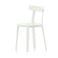 Vitra(ヴィトラ) APC（エーピーシー）チェア