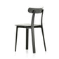 Vitra(ヴィトラ) APC（エーピーシー）チェア