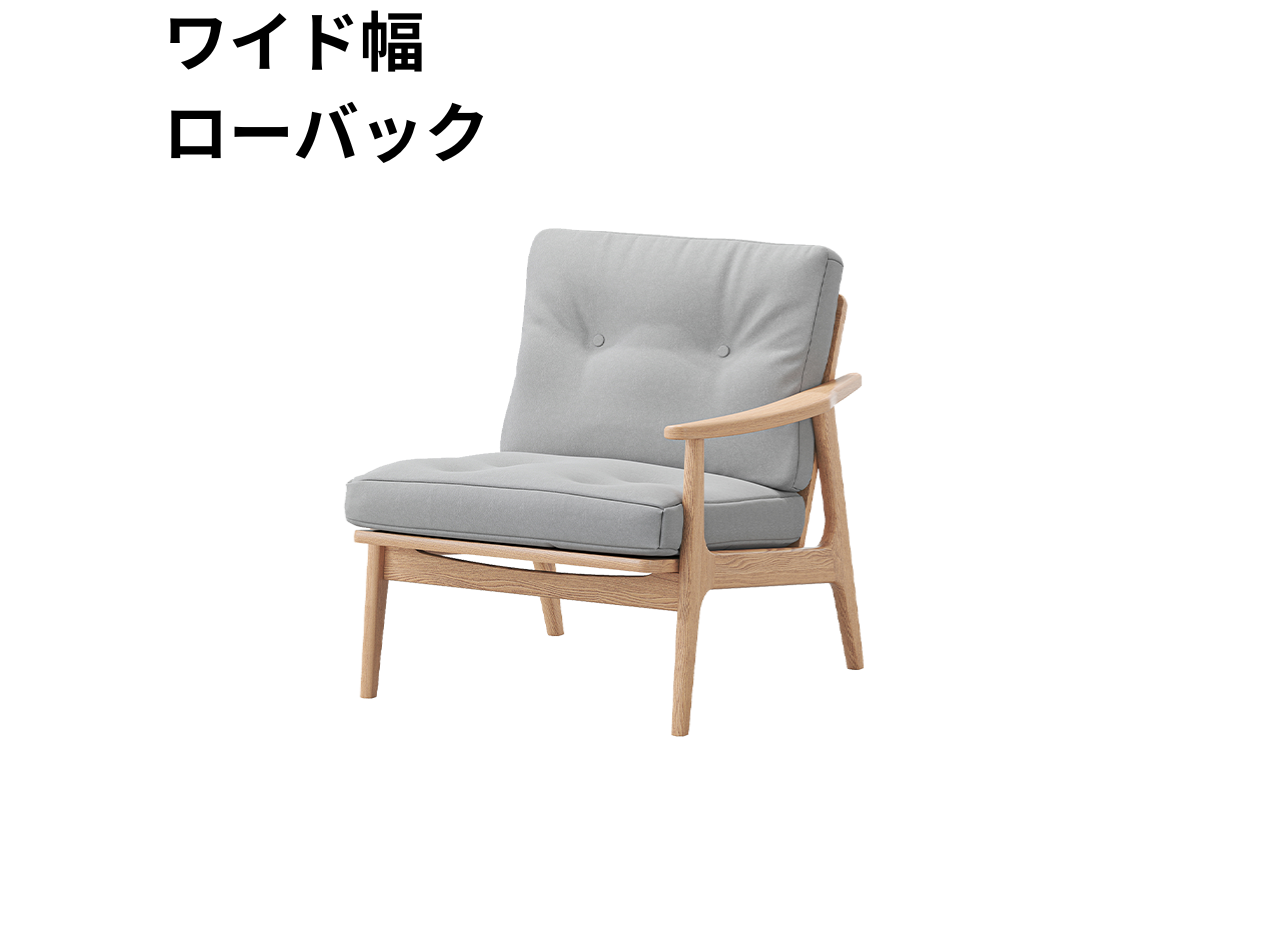マルニ60 フレームチェア 1シーター・左肘（オーク）【脚キャッププレゼント】