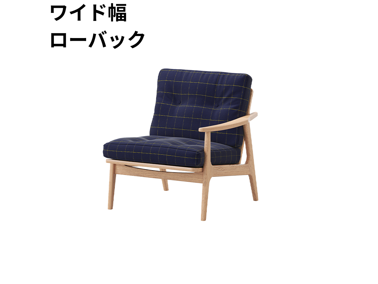 マルニ60 フレームチェア 1シーター・左肘（オーク）【脚キャッププレゼント】