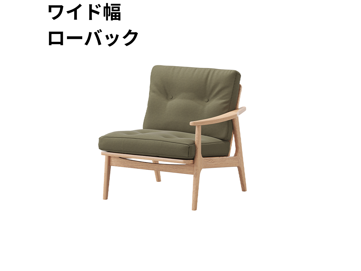 マルニ60 フレームチェア 1シーター・左肘（オーク）【脚キャッププレゼント】