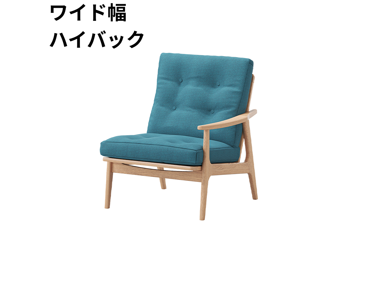 マルニ60 フレームチェア 1シーター・左肘（オーク）【脚キャッププレゼント】