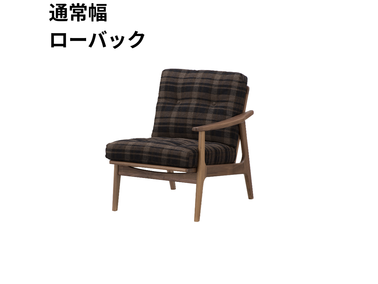 マルニ60 フレームチェア 1シーター・左肘（ウォールナット）【脚キャッププレゼント】