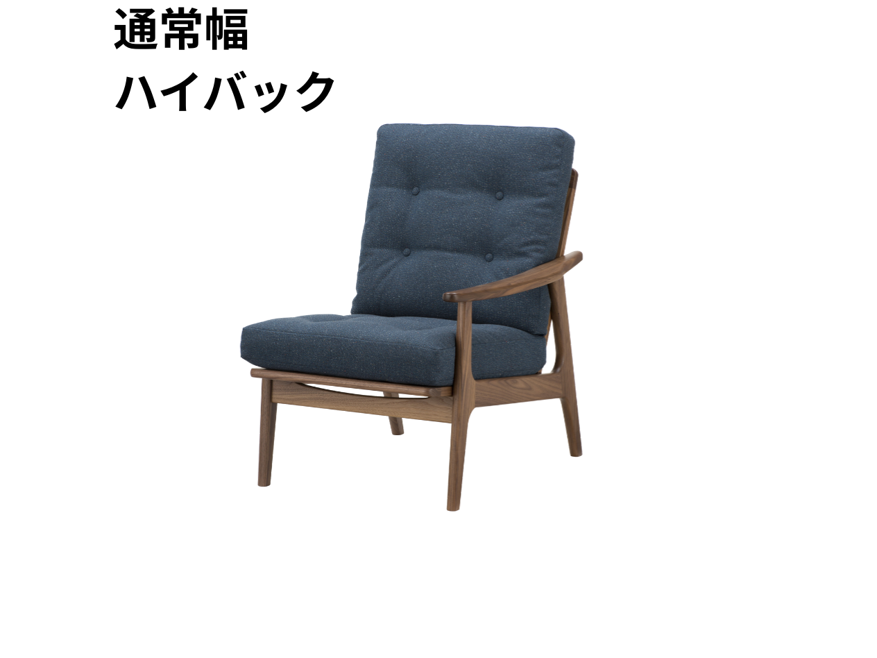 マルニ60 フレームチェア 1シーター・左肘（ウォールナット）【脚キャッププレゼント】