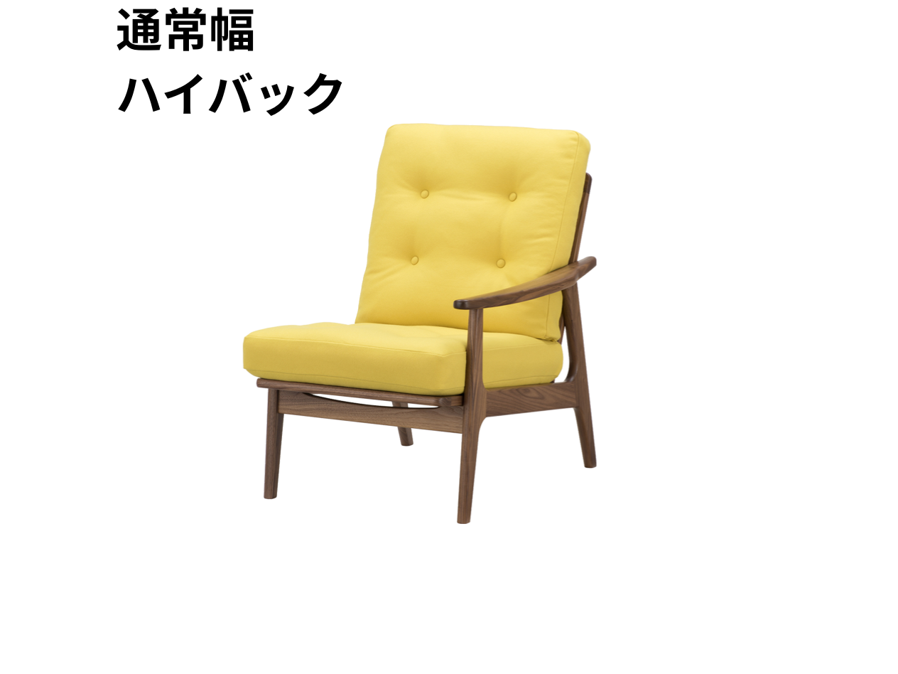 マルニ60 フレームチェア 1シーター・左肘（ウォールナット）【脚キャッププレゼント】