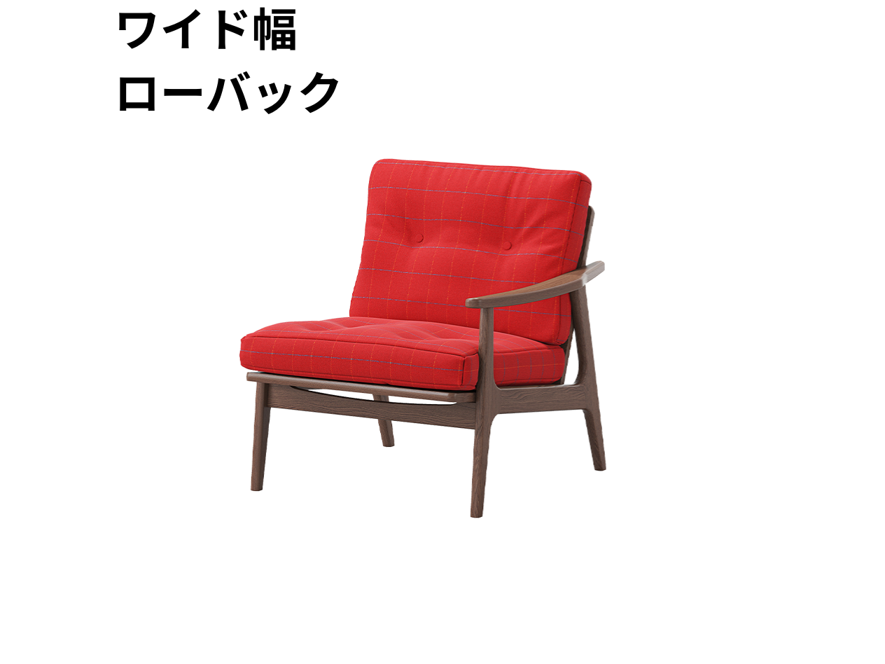 マルニ60 フレームチェア 1シーター・左肘（ウォールナット）【脚キャッププレゼント】