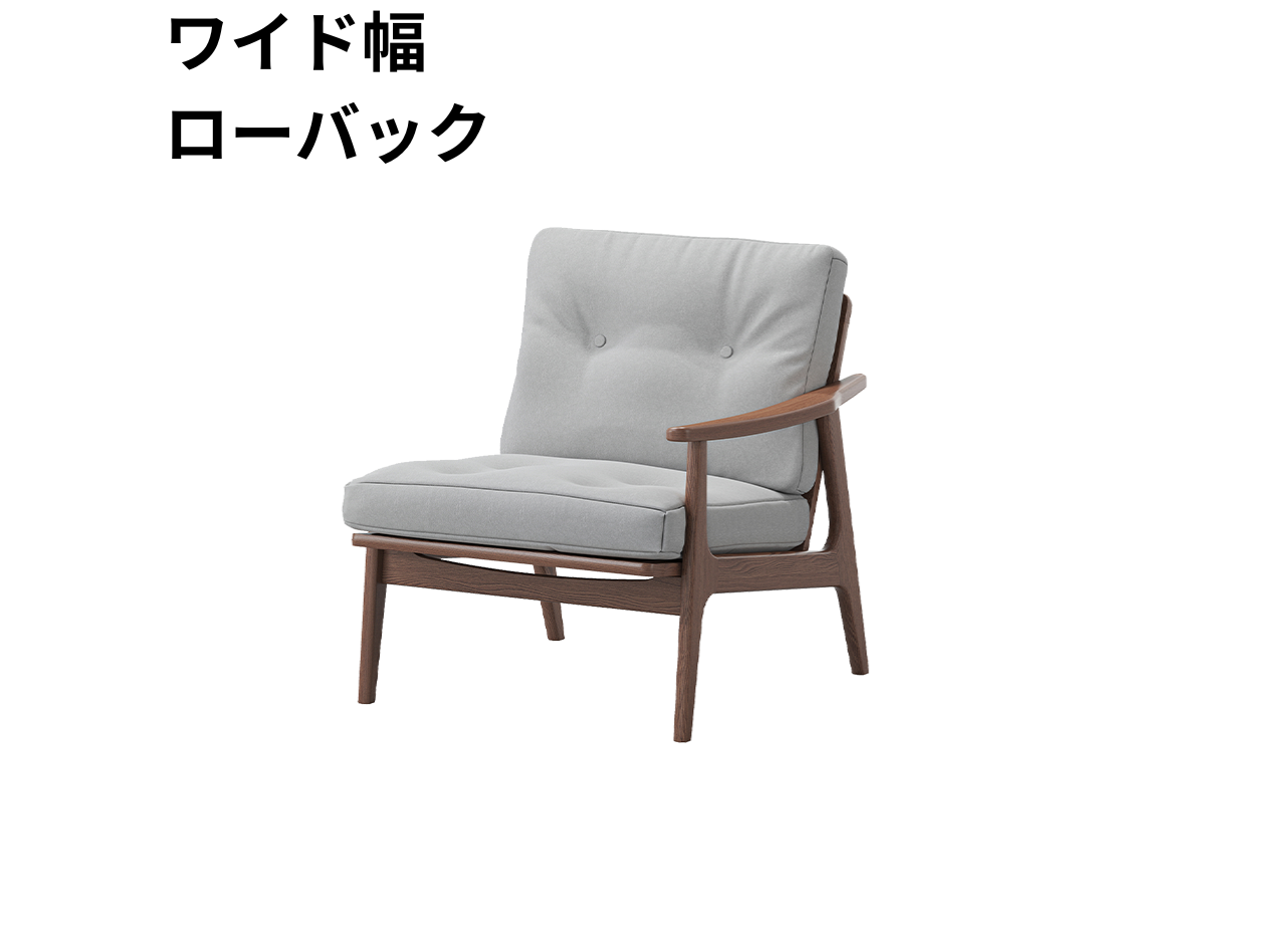 マルニ60 フレームチェア 1シーター・左肘（ウォールナット）【脚キャッププレゼント】