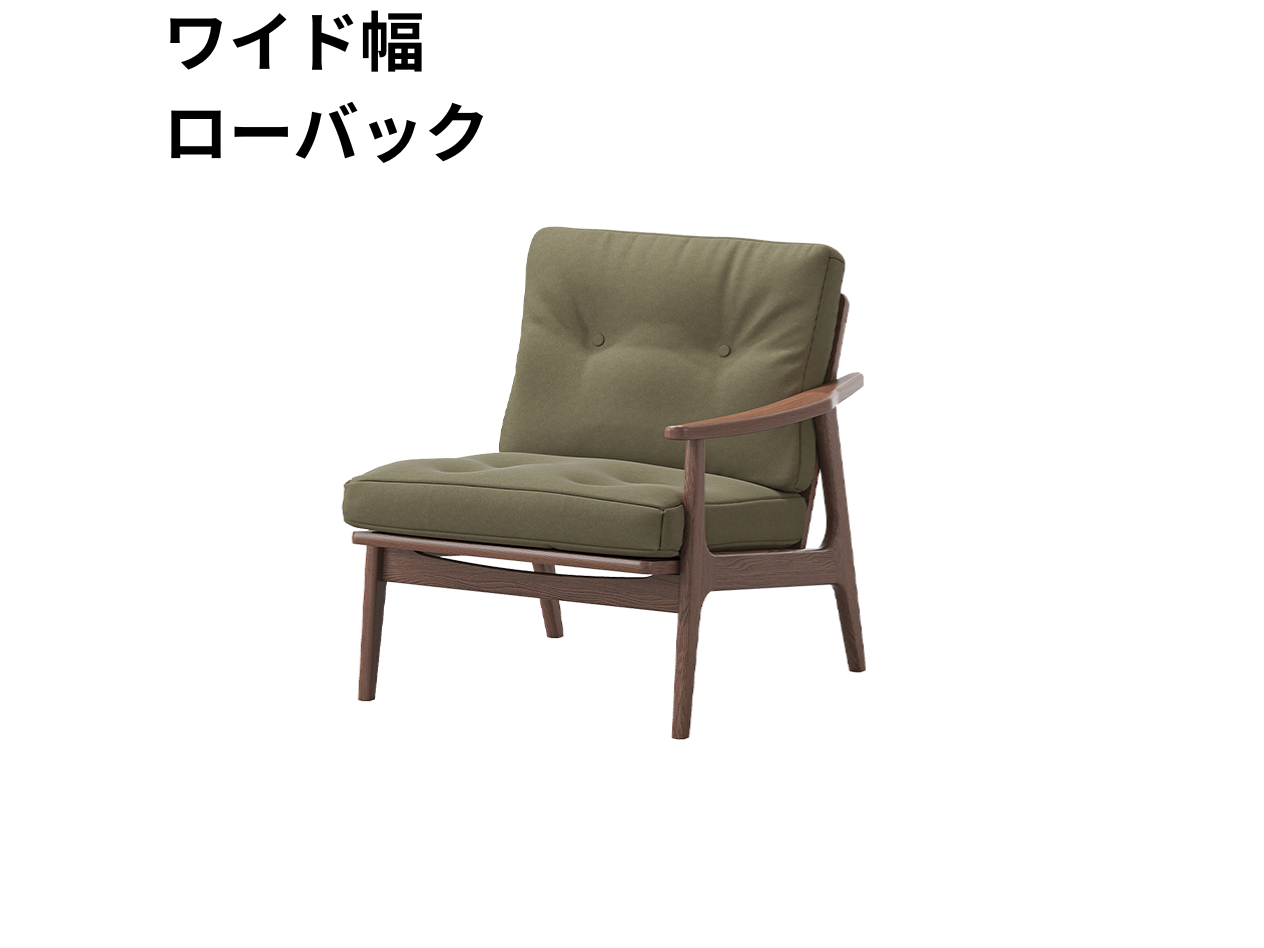 マルニ60 フレームチェア 1シーター・左肘（ウォールナット）【脚キャッププレゼント】
