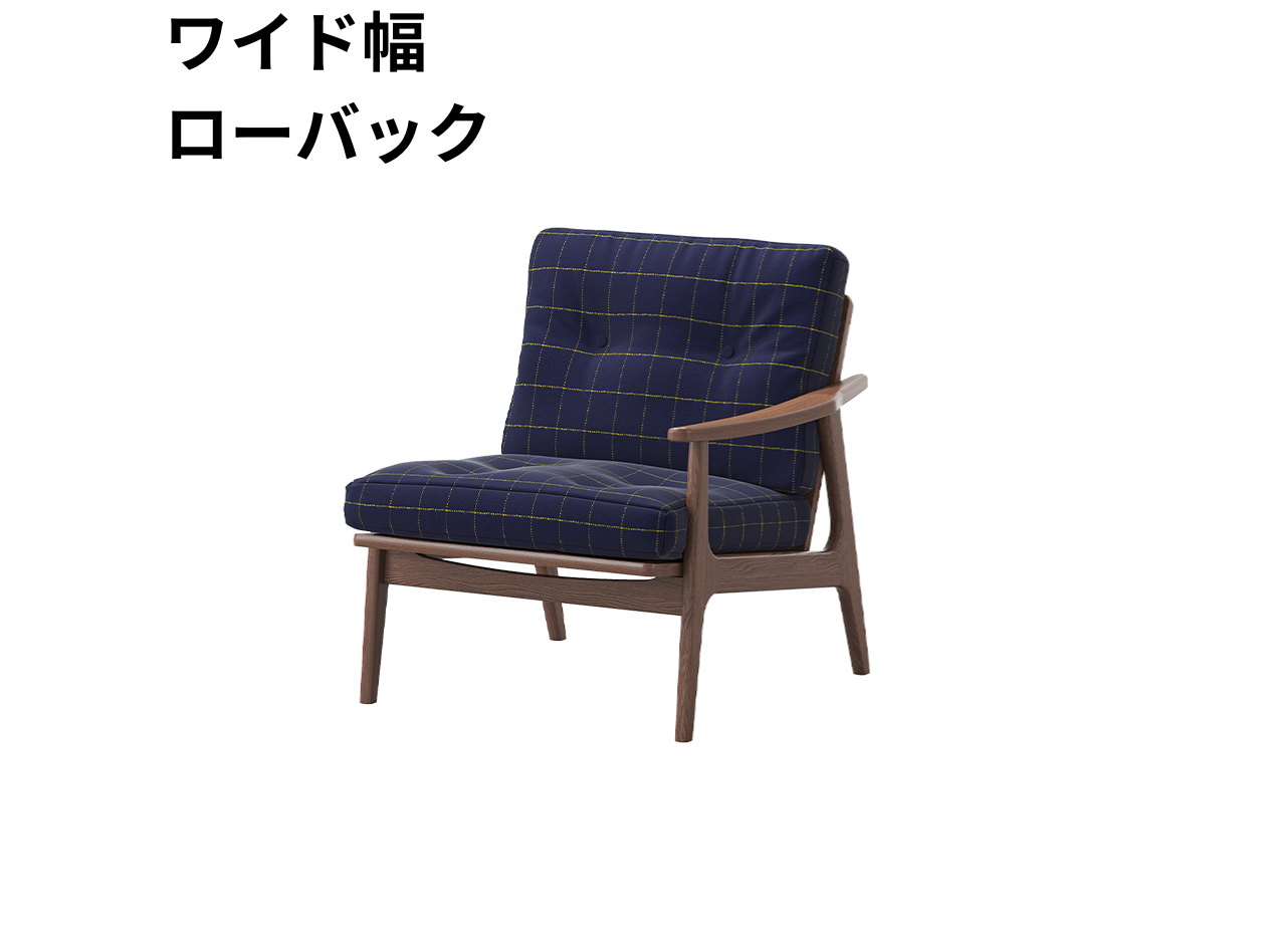 マルニ60 フレームチェア 1シーター・左肘（ウォールナット）【脚キャッププレゼント】
