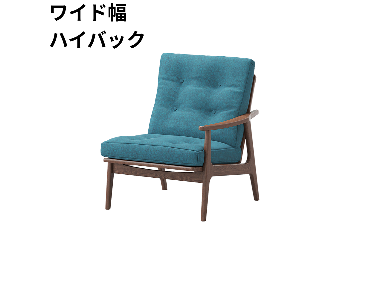 マルニ60 フレームチェア 1シーター・左肘（ウォールナット）【脚キャッププレゼント】