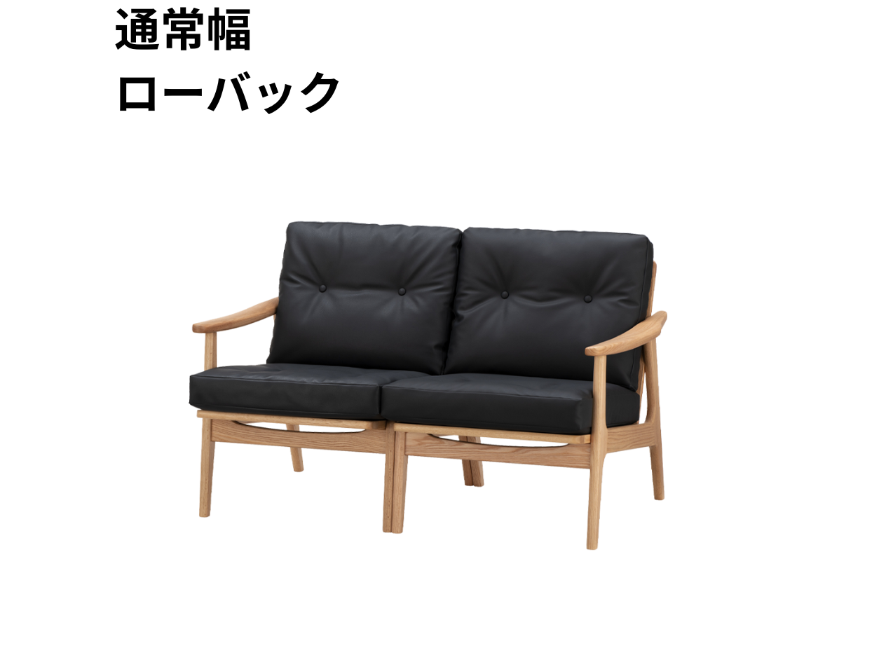 マルニ60 フレームチェア 2シーター（オーク）【脚キャッププレゼント】【開梱設置便無料】
