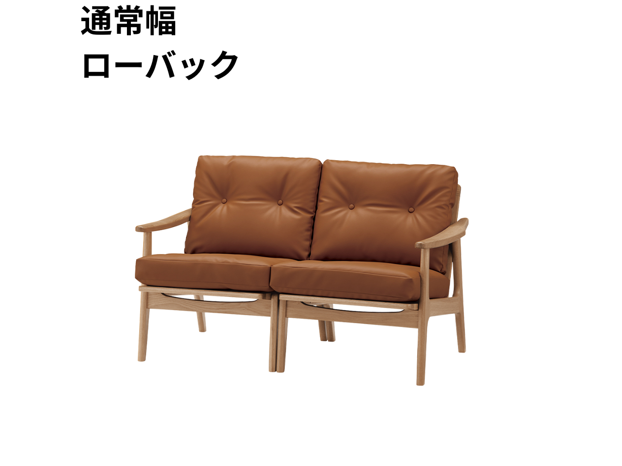マルニ60 フレームチェア 2シーター（オーク）【脚キャッププレゼント】【開梱設置便無料】