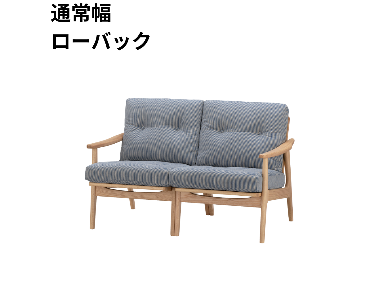マルニ60 フレームチェア 2シーター（オーク）【脚キャッププレゼント】【開梱設置便無料】