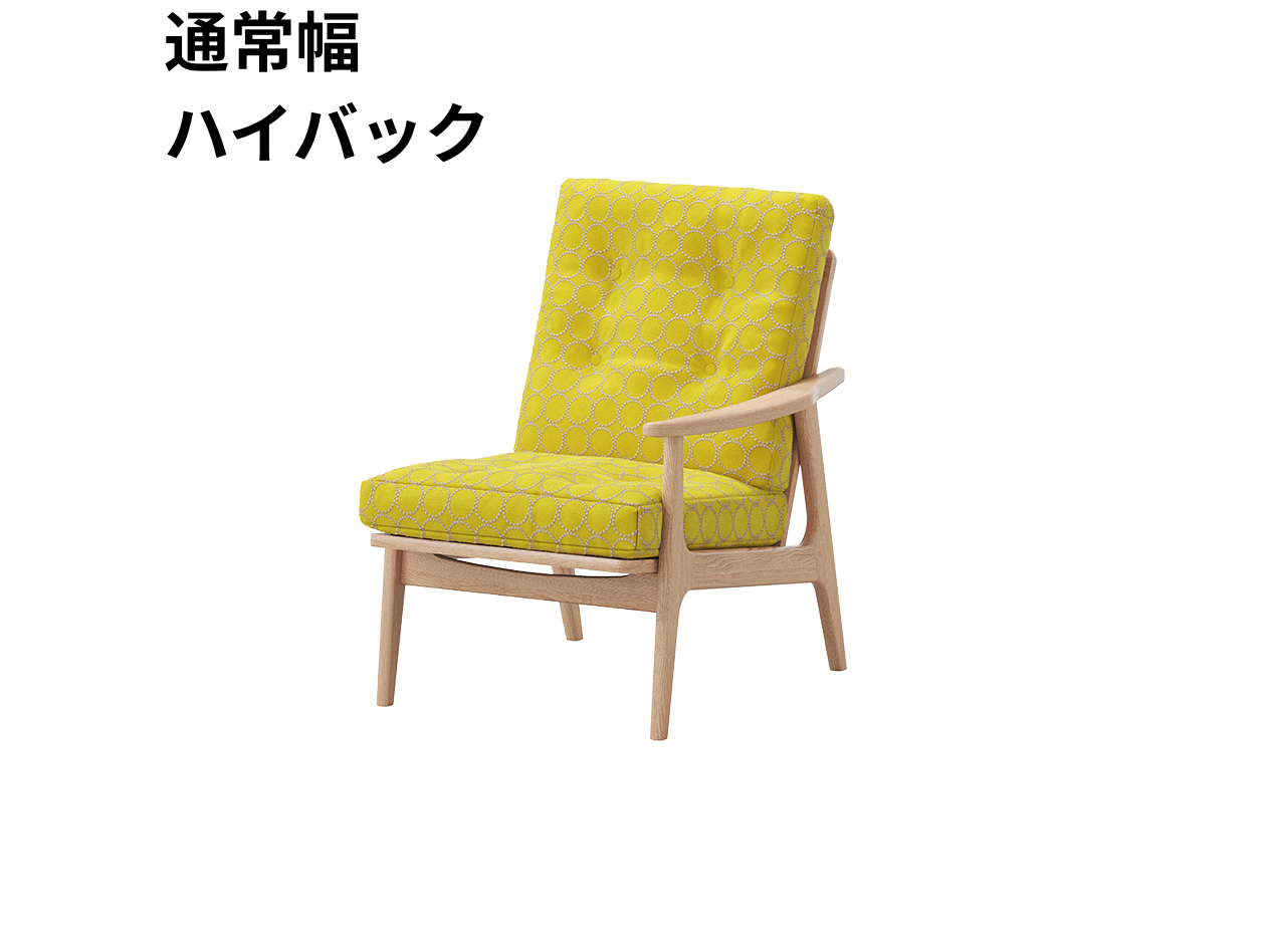 『マルニ60期間限定企画』ミナペルホネン／タンバリン＆ライトベリー全色から生地セレクト！マルニ60フレームチェア／オーク材／ウレタン仕上／1シーター 左肘