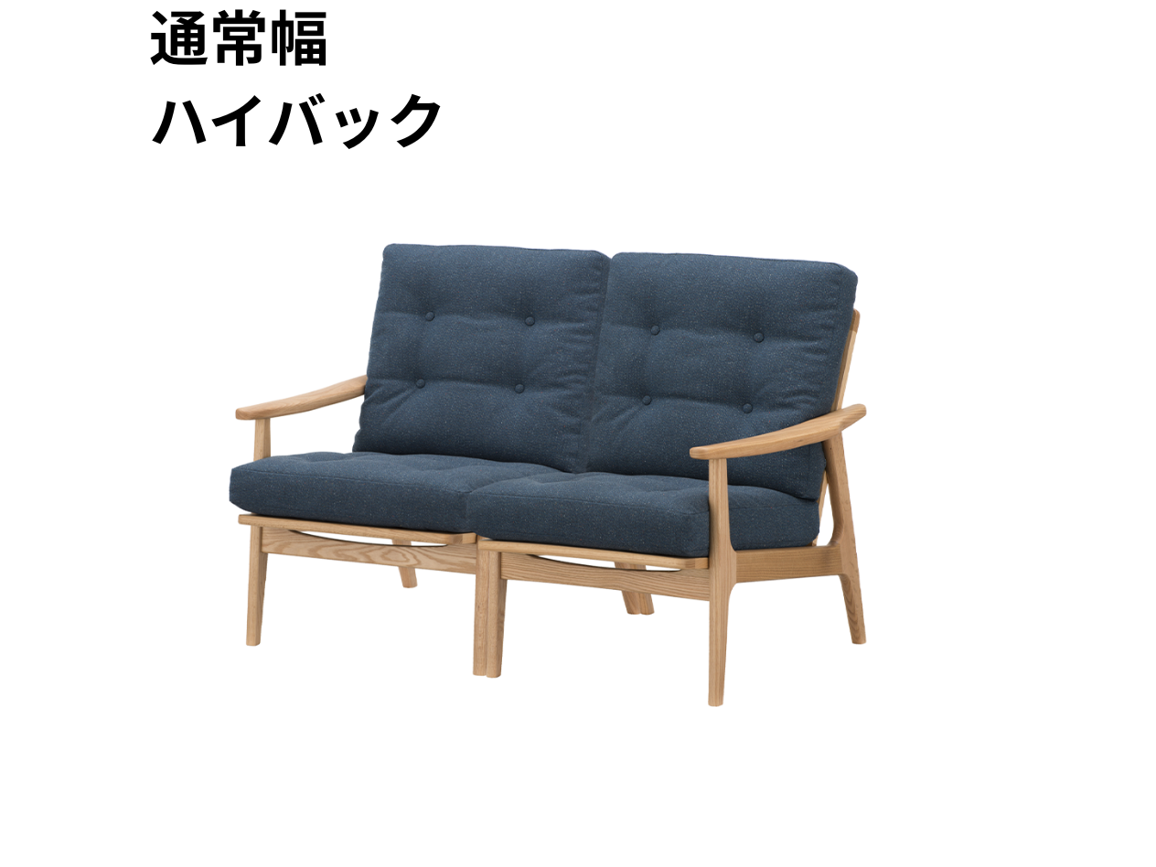 マルニ60 フレームチェア 2シーター（オーク）【脚キャッププレゼント】【開梱設置便無料】