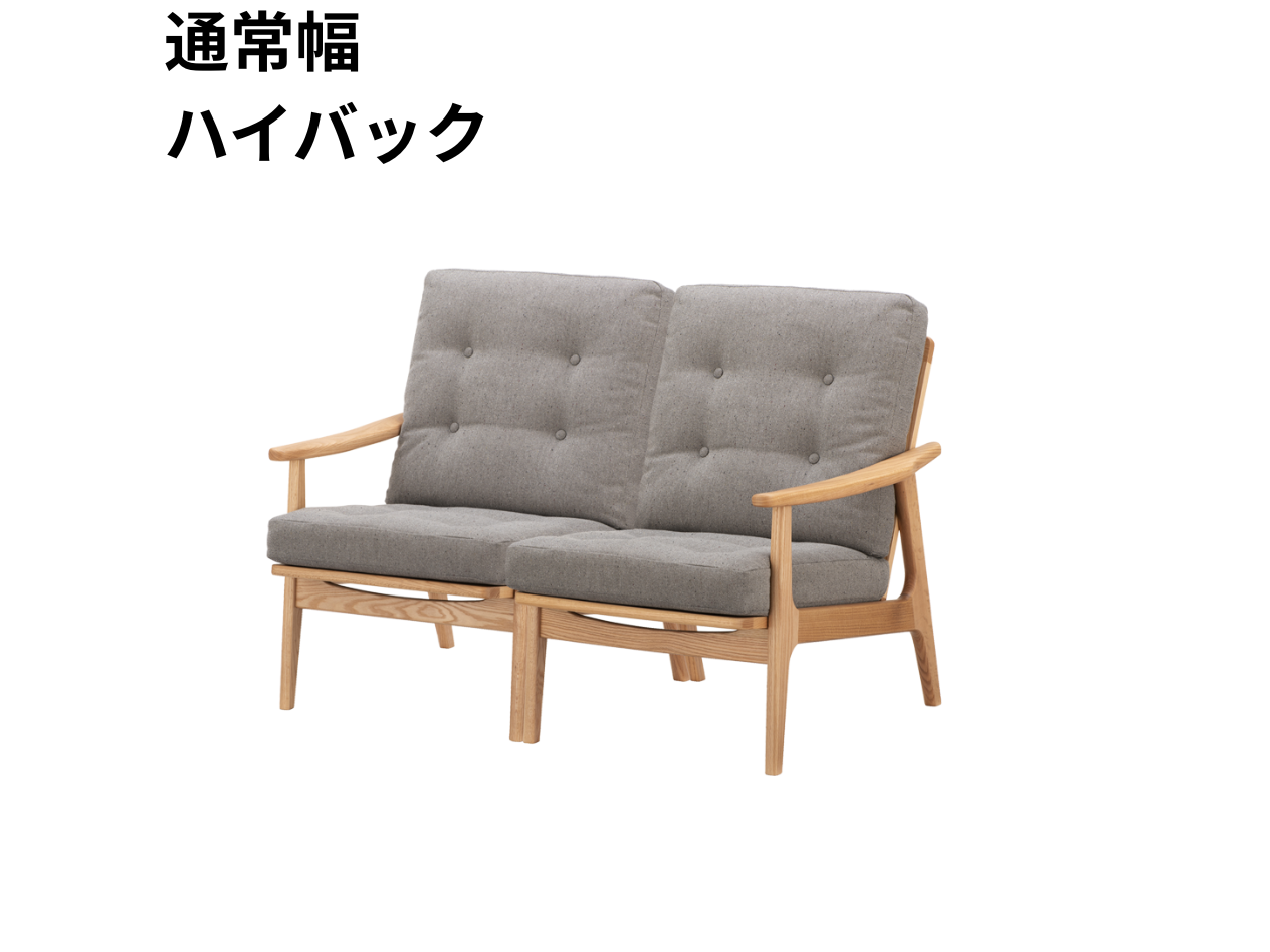 マルニ60 フレームチェア 2シーター（オーク）【脚キャッププレゼント】【開梱設置便無料】