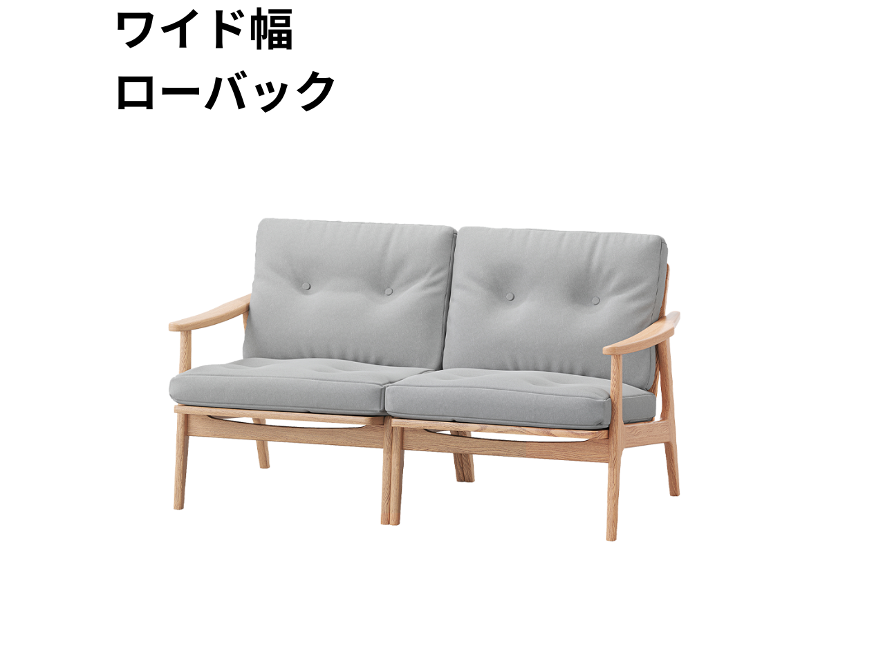 マルニ60 フレームチェア 2シーター（オーク）【脚キャッププレゼント】【開梱設置便無料】