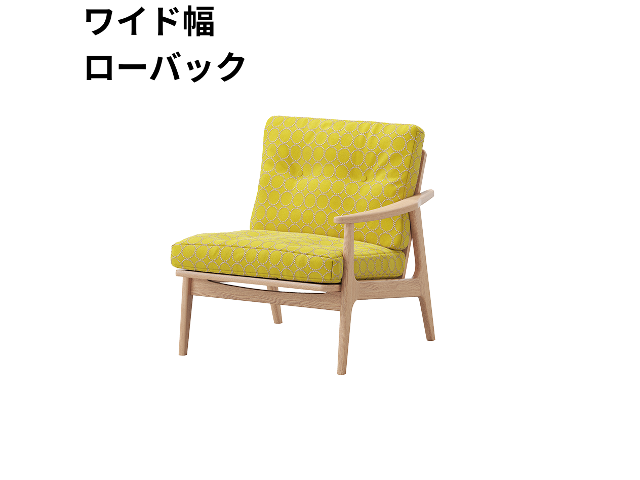 『マルニ60期間限定企画』ミナペルホネン／タンバリン＆ライトベリー全色から生地セレクト！マルニ60フレームチェア／オーク材／ウレタン仕上／1シーター 左肘